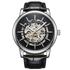 Black wristwatch with visible mechanical components on a white background