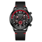 Black wristwatch with red accents on a white background