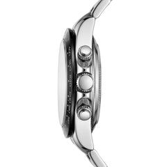 Close-up of a silver watch with detailed case design on a white background