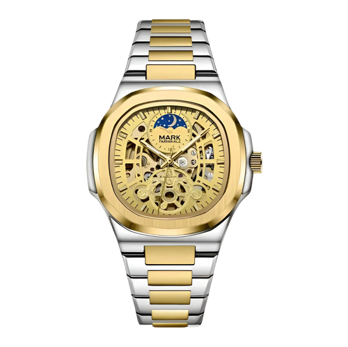 Gold and silver watch with visible brand name on a white background