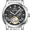 Luxury watch with intricate design and visible brand name on a white background