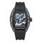 Luxury watch with intricate design on the face, black strap, and visible brand name.