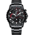 Mark Fairwhale FW-5390 Me - vue face
