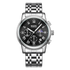 Mark Fairwhale men’s chronograph watch with silver stainless steel case and bracelet, black dial with Roman numerals and moon phase subdial, front view on transparent background