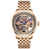 Rose gold watch with visible mechanical components on a white background