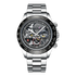 Silver wristwatch with black dial on a white background