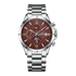 Silver watch with a brown face on a white background