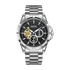 Silver watch with black dial and visible brand name on a white background