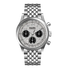 Silver watch with detailed face on a white background