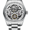 Silver watch with intricate mechanical design on a white background, featuring the brand 'Mark Fairwhale'.