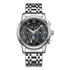 Silver wristwatch with a black dial on a white background