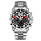 Silver wristwatch with a detailed face on a white background