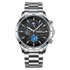 Silver wristwatch with a detailed black face on a white background