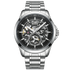 Silver wristwatch with black dial on a white background