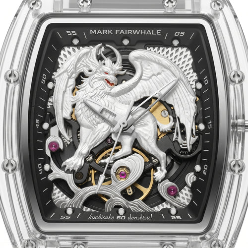 Watch with a dragon design on the face, featuring intricate details and brand name.