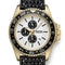 Fairwhale FW-5043 Quartz - luxury watch, macro, white dial