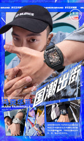 Mark Fairwhale Galaxy Watch - Fairwhalewatches