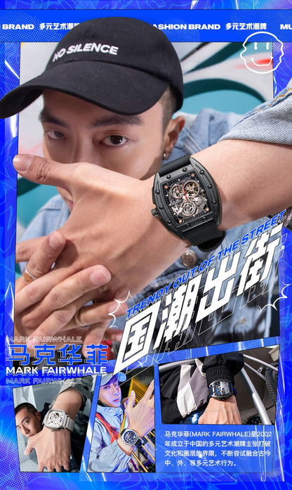 Mark Fairwhale Galaxy Watch - Fairwhalewatches